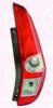 SUZUK 35650T51K1000 Combination Rearlight